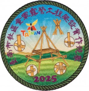 Embroidery and Printing Combination (2)