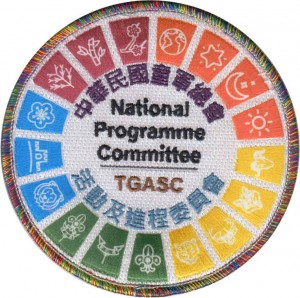 Embroidery and Printing Combination3