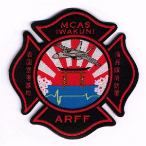 Kpara aghụghọ patches