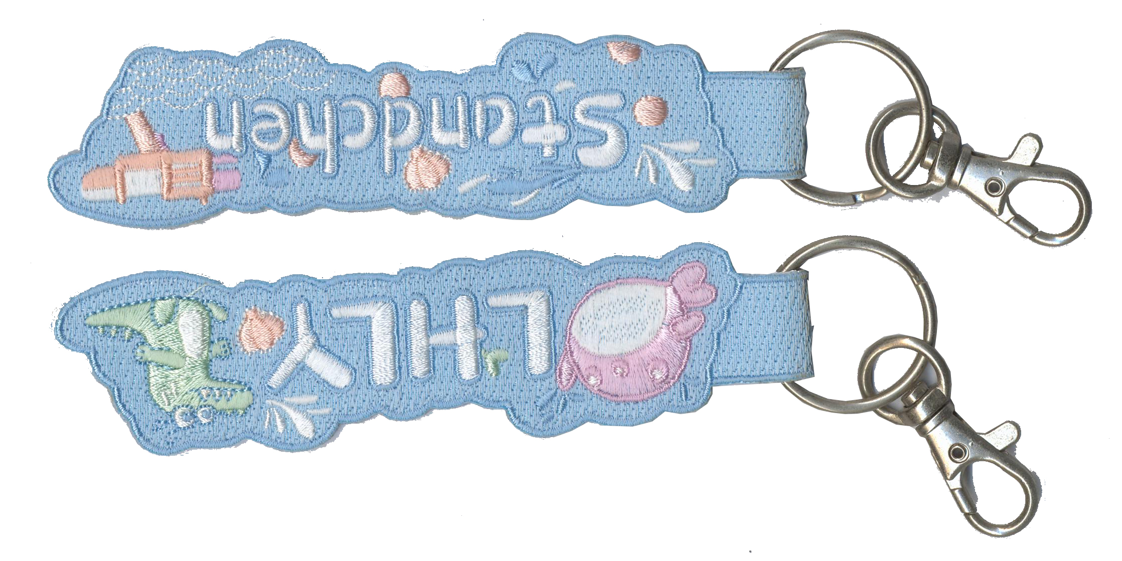 Embroidered keychain 2