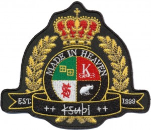 embroidered patch 10