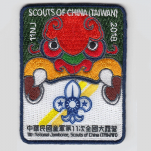 Embroidered badges for scouts