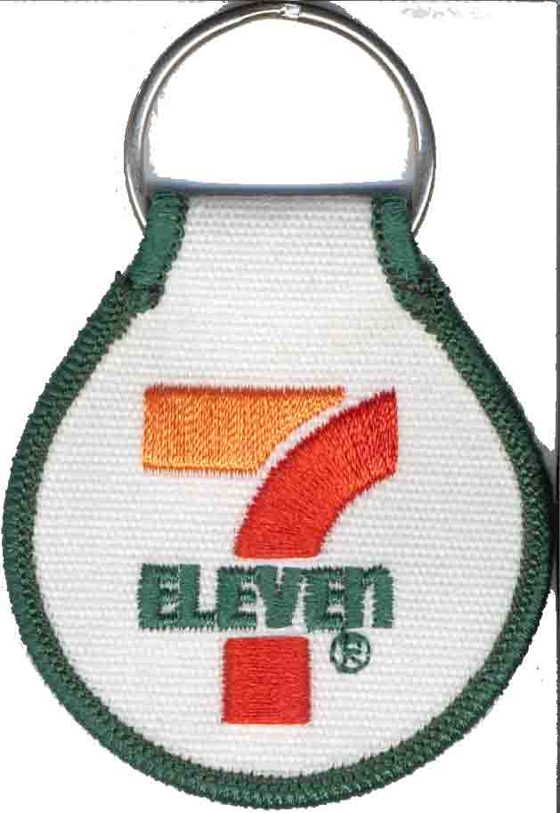 Embroidered keychain, a versatile and personalized small accessory