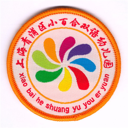 Factory Price For Printed Label -
 Quality woven patches – Evergreen